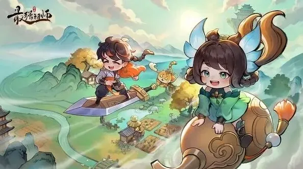 最强祖师周活动攻略详解
