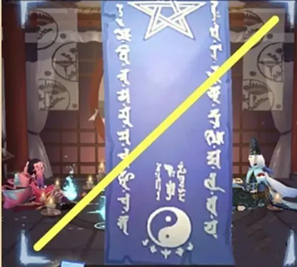 阴阳师是什么