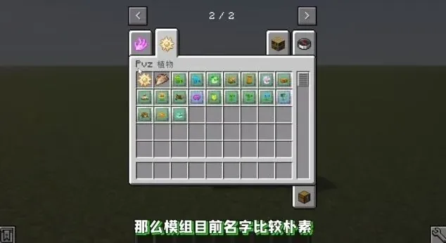 我的世界下载地址