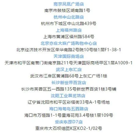 阴阳师鬼王
