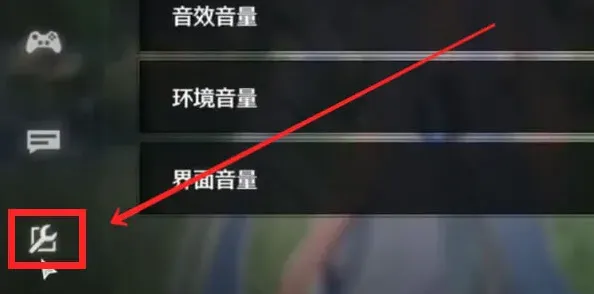 鸣潮兑换码