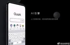 夸克浏览器多窗口使用操作教程