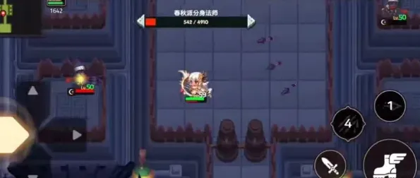 一路公骑