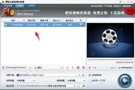 剪映去除视频字幕操作指南