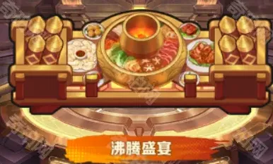 向僵尸开炮开炮