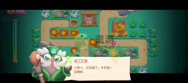 保卫萝卜通关