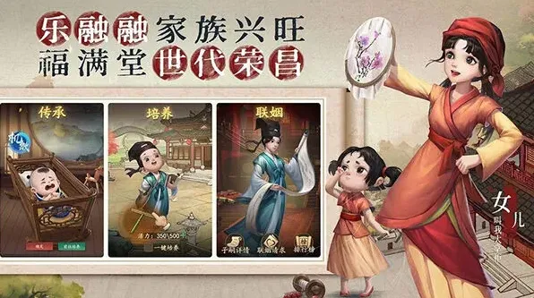 叫我大掌柜大掌柜