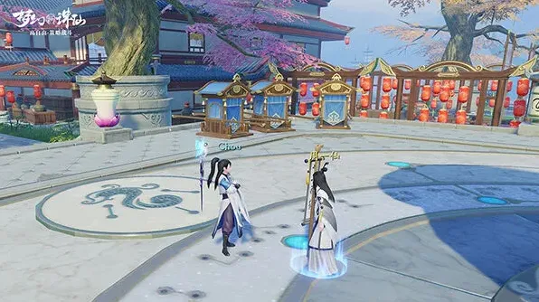 诛仙怎么养