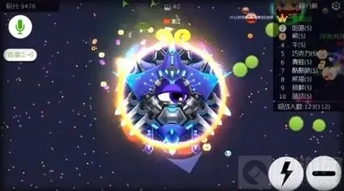 球球大作战是什么意思