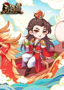 三国杀开启