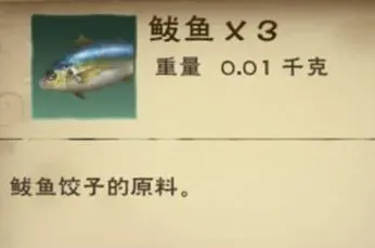 创造与魔法分布图