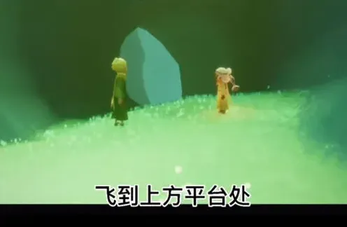 光遇小王子
