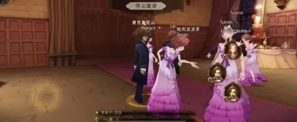 哈利波特魔法觉醒