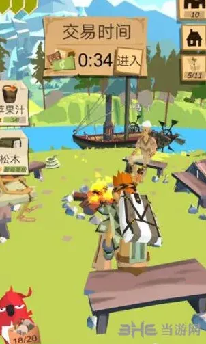 庇护所木雕获取技巧与方法介绍