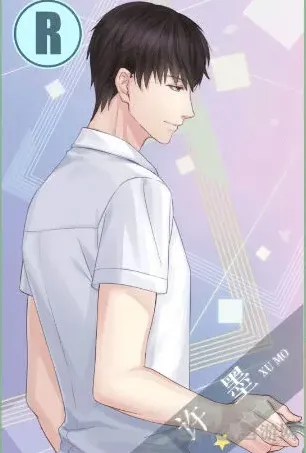 恋与制作人养你