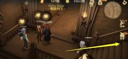 哈利波特魔法觉醒
