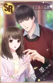 恋与制作人许默