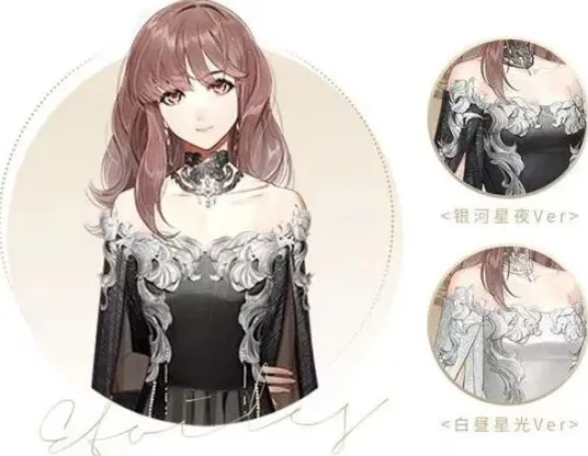 光与夜之恋兰倚