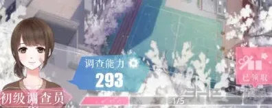 恋与制作人诱拐