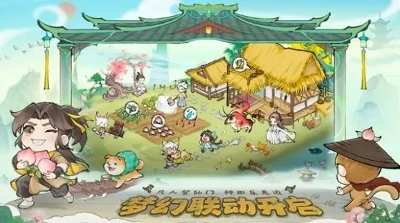 最强祖师一览