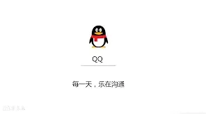 QQ提取文字方法汇总