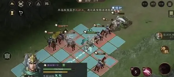 三国志赵云