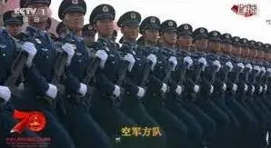 微博阅兵仪式