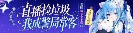 QQ阅读网页版入口入门技巧