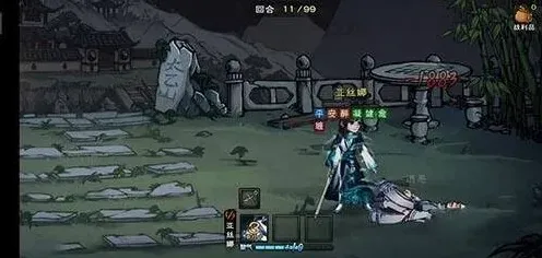 烟雨江湖玄水堂前往路线说明