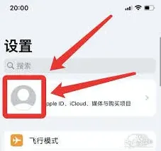 《优酷视频》会员自动续费关闭操作详解