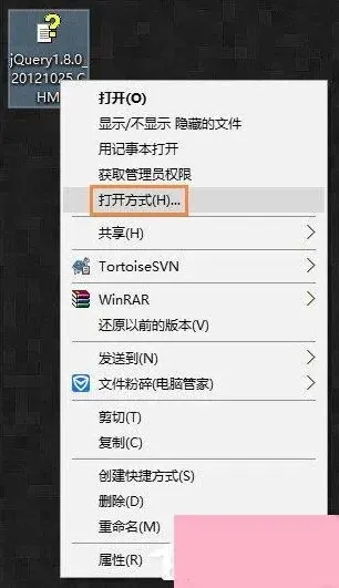 《书阅》CHM阅读技巧分享