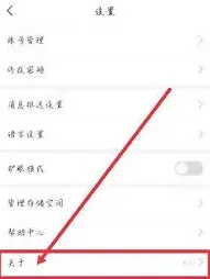《学习通》帮助中心使用详解