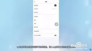 QQ聊天窗口闪退怎么办全攻略
