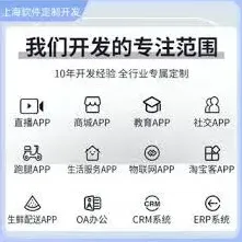 得物奢侈品购买软件推荐攻略分享