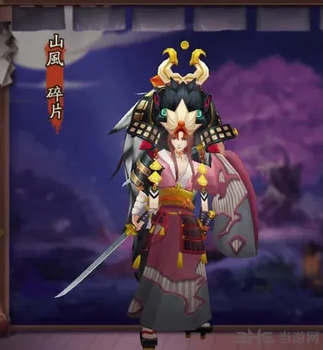 阴阳师技能