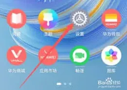 酷狗音乐来电音乐设置完整技巧