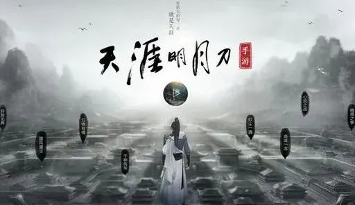 《何处》香兰案完整推理指南