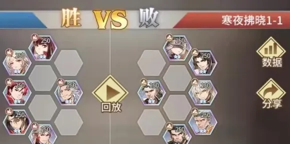 斗罗大陆武魂觉醒