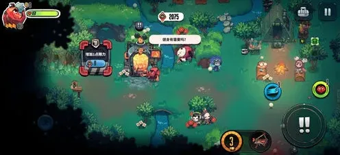 恶果之地果核