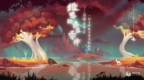 阴阳师新游推荐