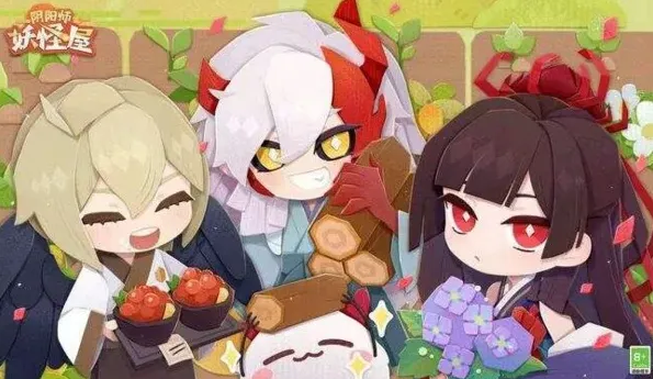 阴阳师妖怪屋