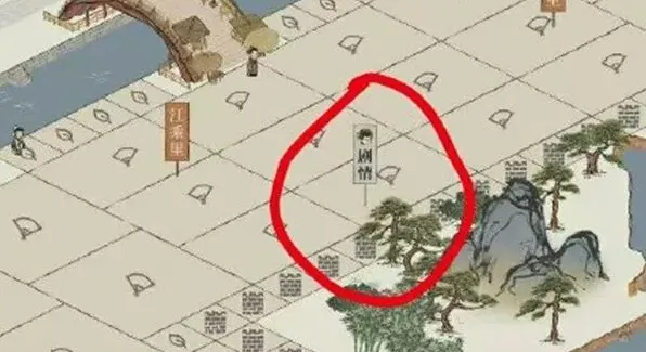 江南百景图图东