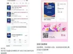 微信哪里可以看