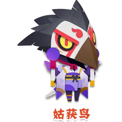 阴阳师姑获鸟技能穿透机制详解
