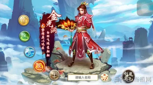 问道手游证道殿挑战技巧分享