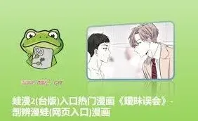 画世界官方