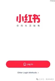 小红书海外版安装操作指南详解
