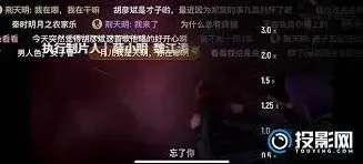 优酷视频倍速功能调节教程