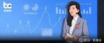 快手直播签约查看完整操作指南