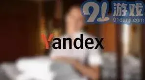 百度怎么找